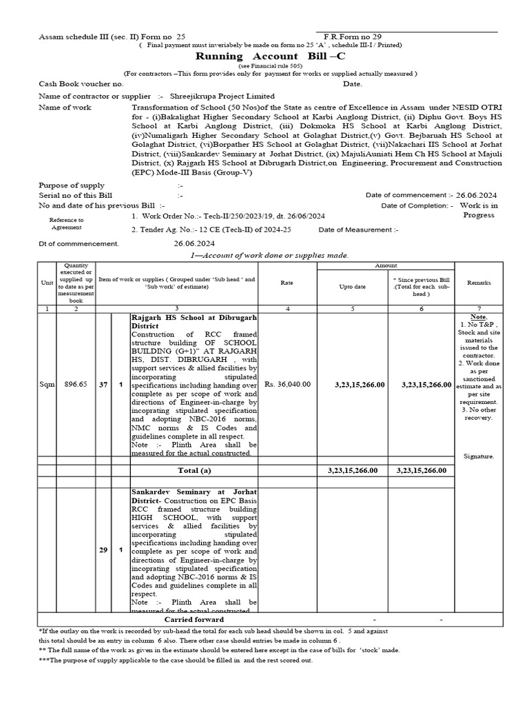 Assam School Construction Bill Form | PDF | Concrete | Deep Foundation