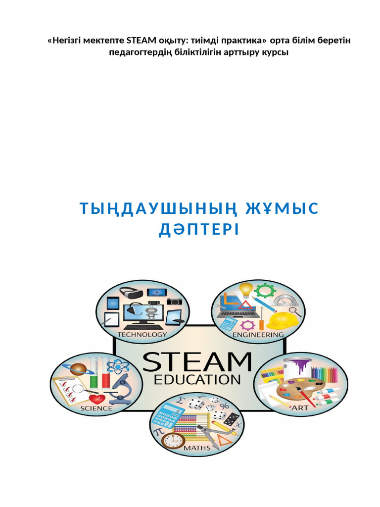 Порнода бөкселерін жарқыратты