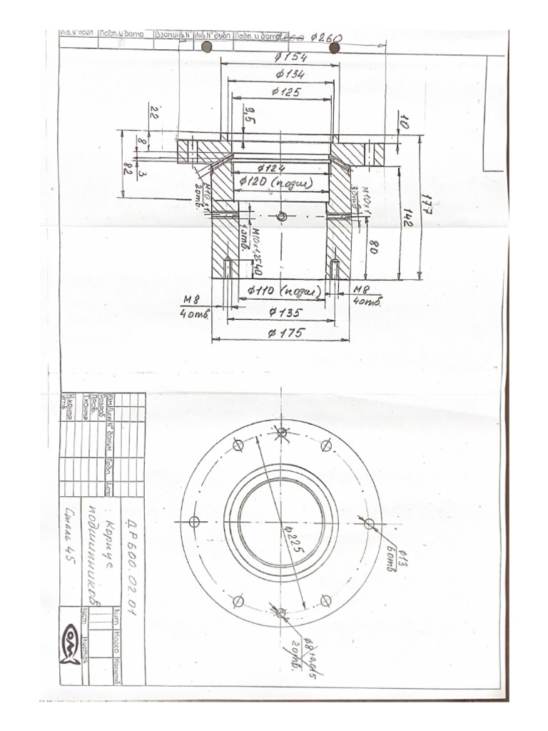 Roller Mill Roll Diameters | PDF