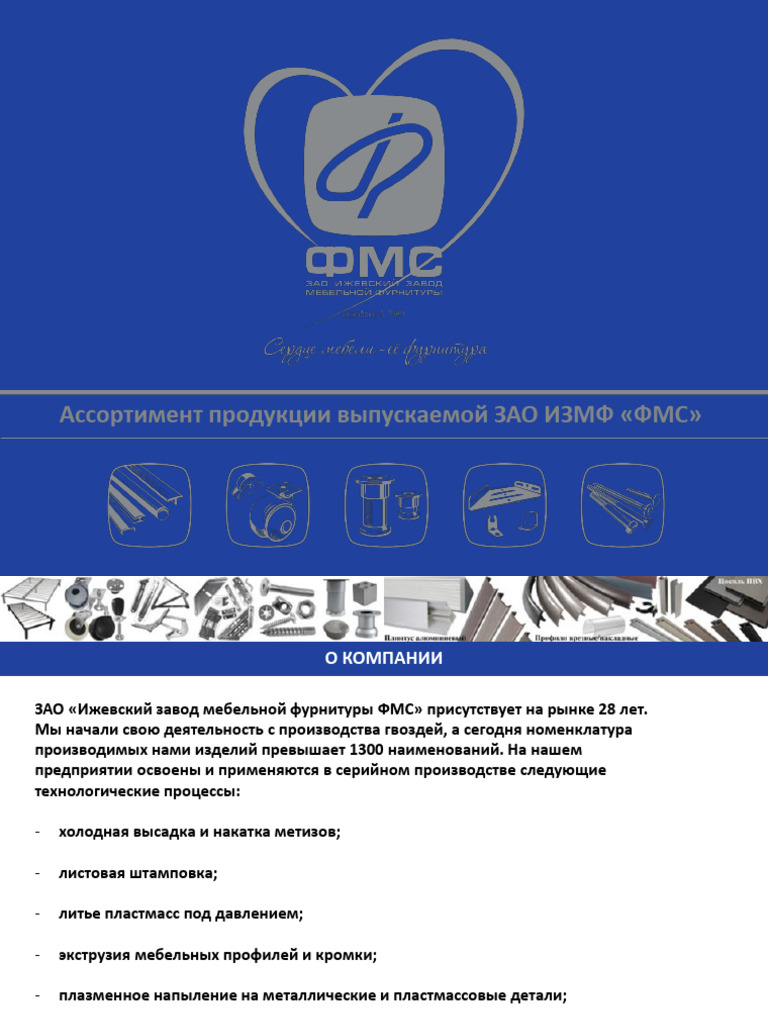 9994 | PDF