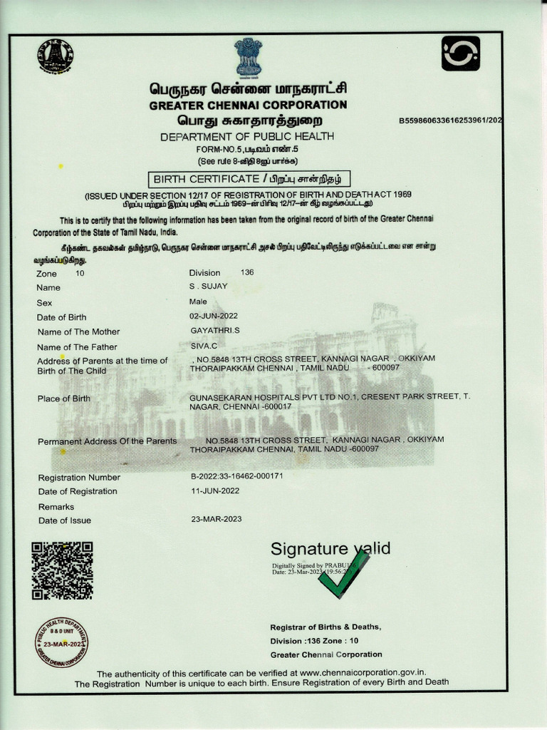 Sujay Birth Certificate | PDF