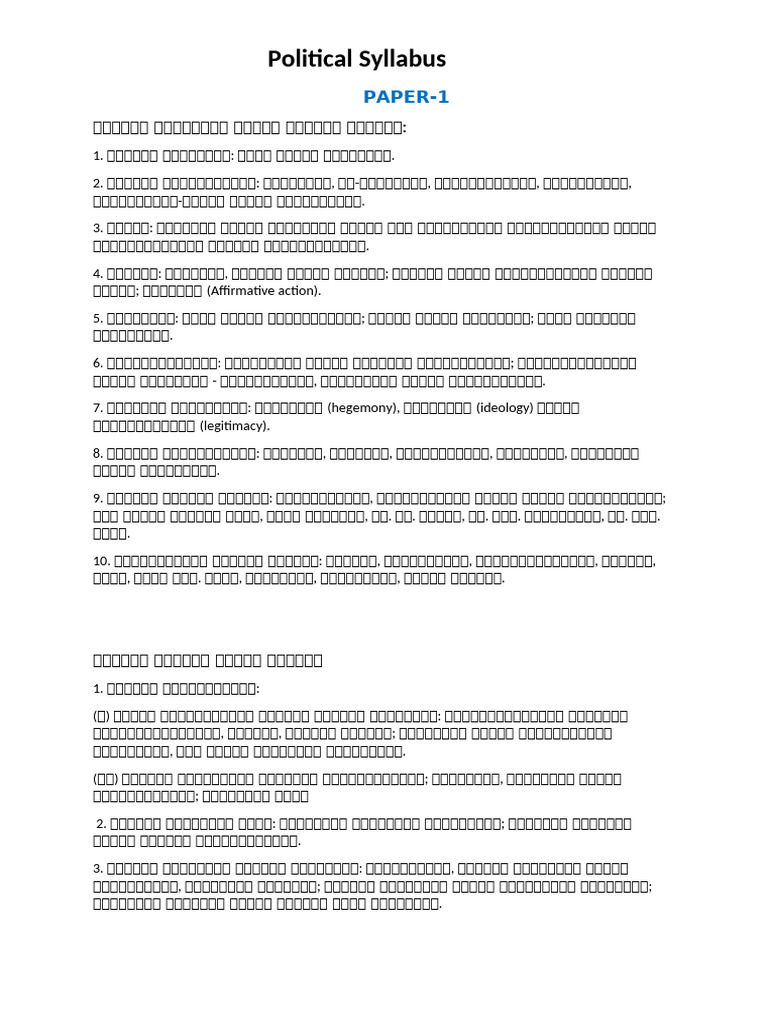 Psir | PDF