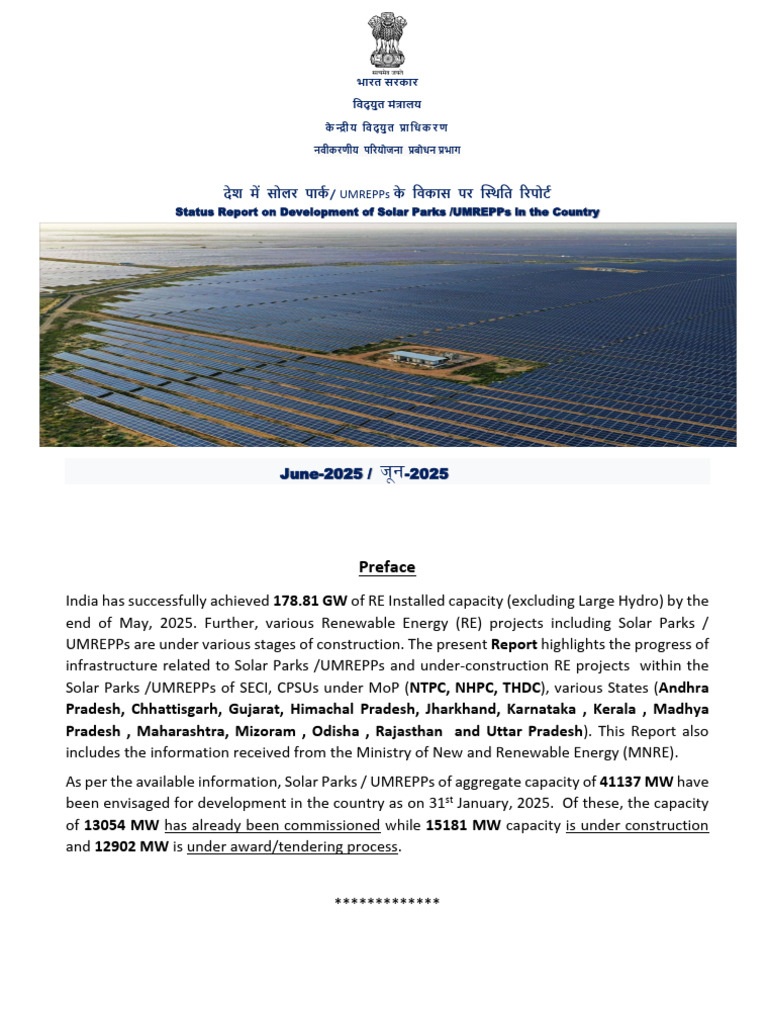 Report On Development of Solar Parks in The Country India | PDF ...