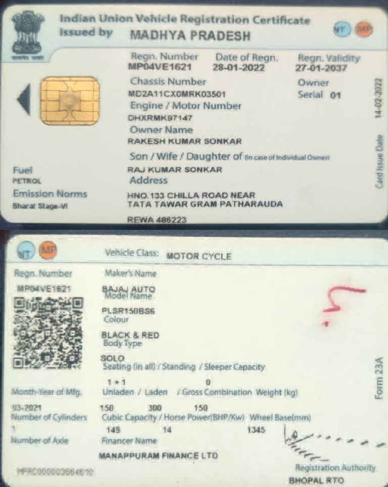 Rakesh Sonkar RC Card | PDF