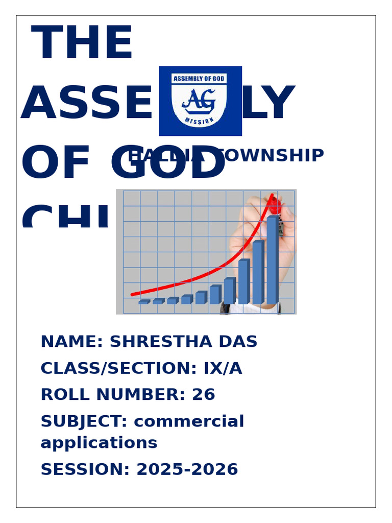 Commerce Cover Page | PDF