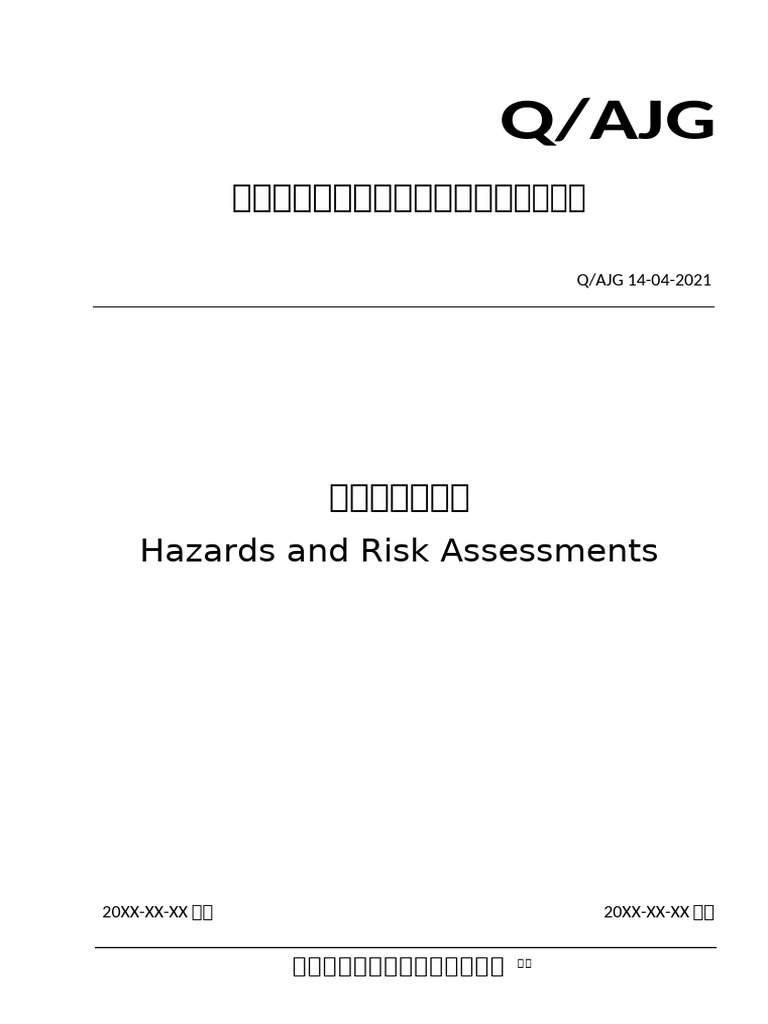Hazard and Risk Assessment Standards | PDF | Risk | Risk Assessment