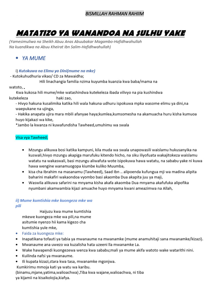Matatizo Ya Wanandoa or | PDF
