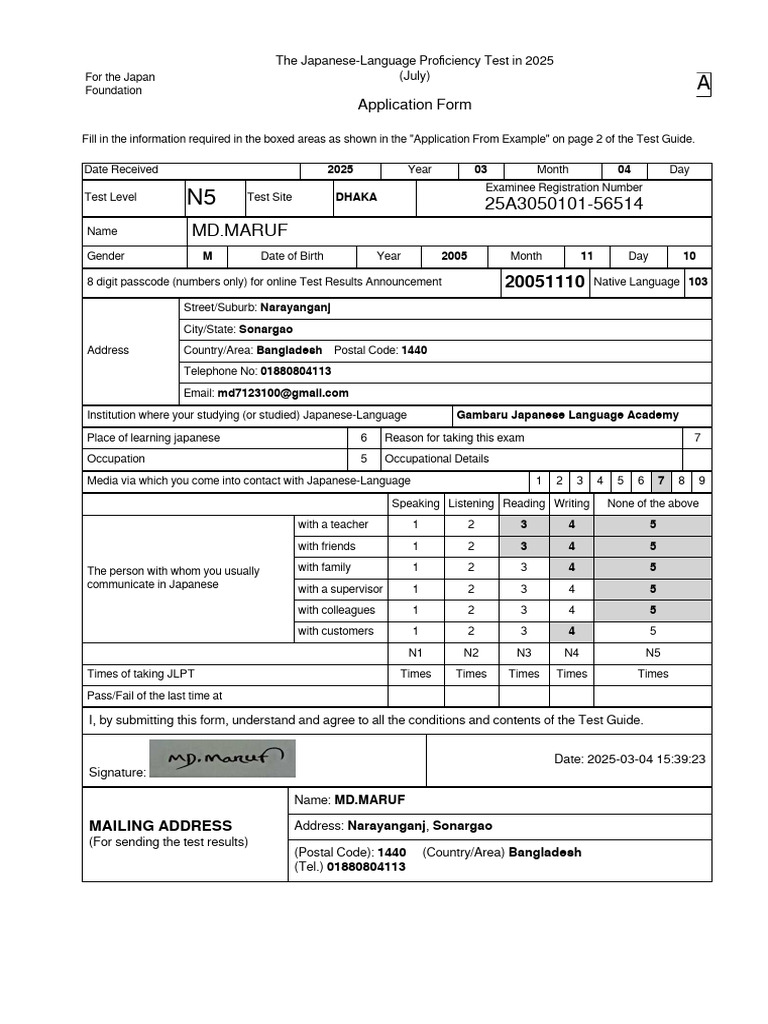 JLPT, Registration | PDF