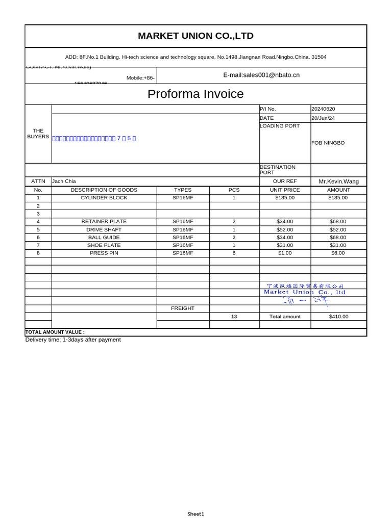 Proforma Invoice for Cylinder Block and Parts | PDF