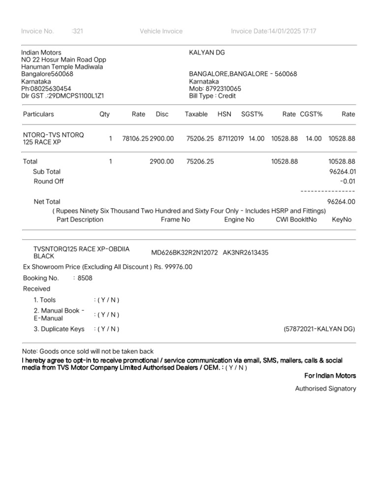 TVS NTORQ 125 Invoice - Indian Motors | PDF