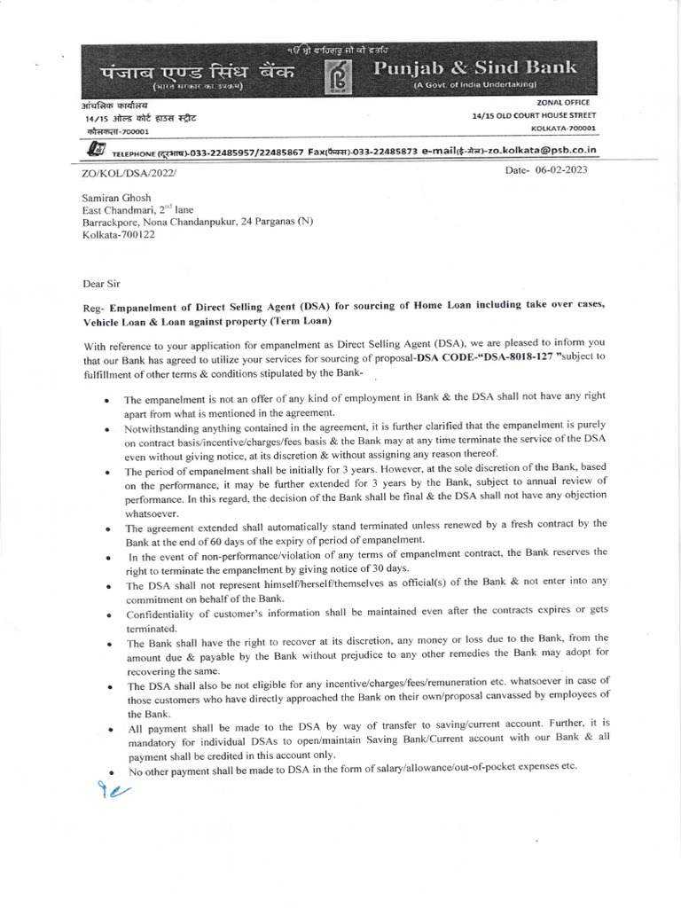 DSA Empanelment Agreement Details | PDF | Banks | Business