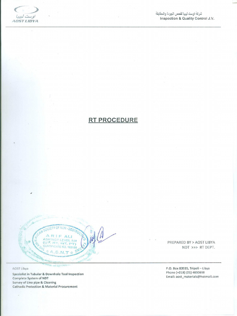 RT Procedure | PDF