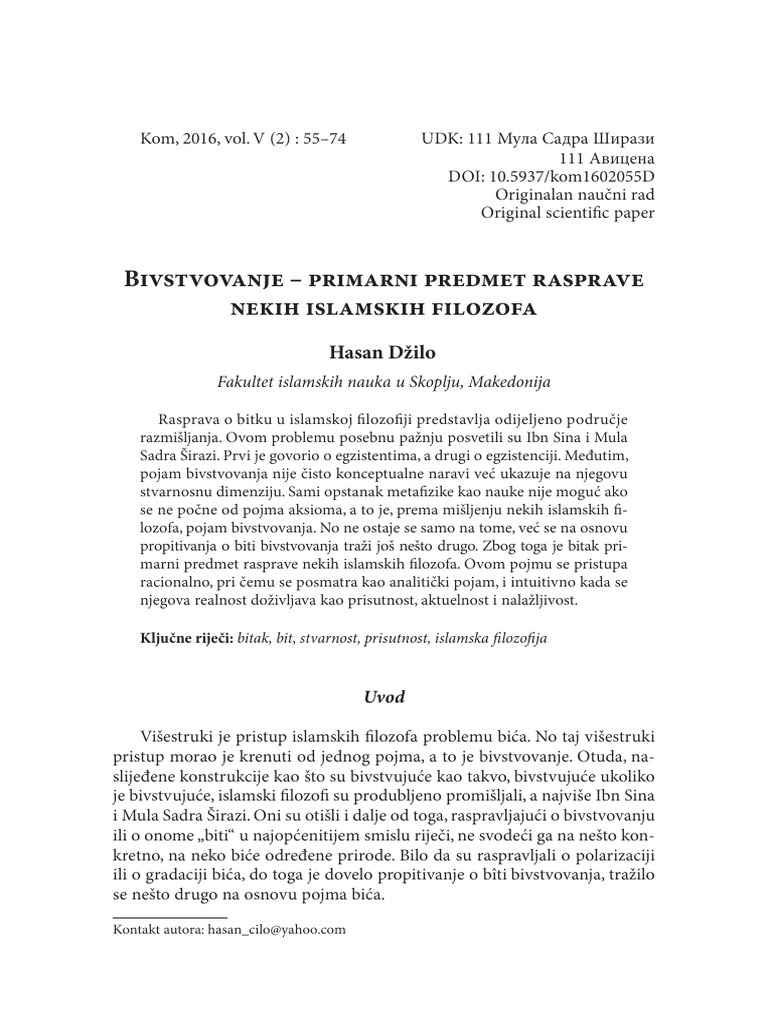 Bivstvovanje - Primarni Predmet Rasprave Nekih Islamskih Filozofa | PDF