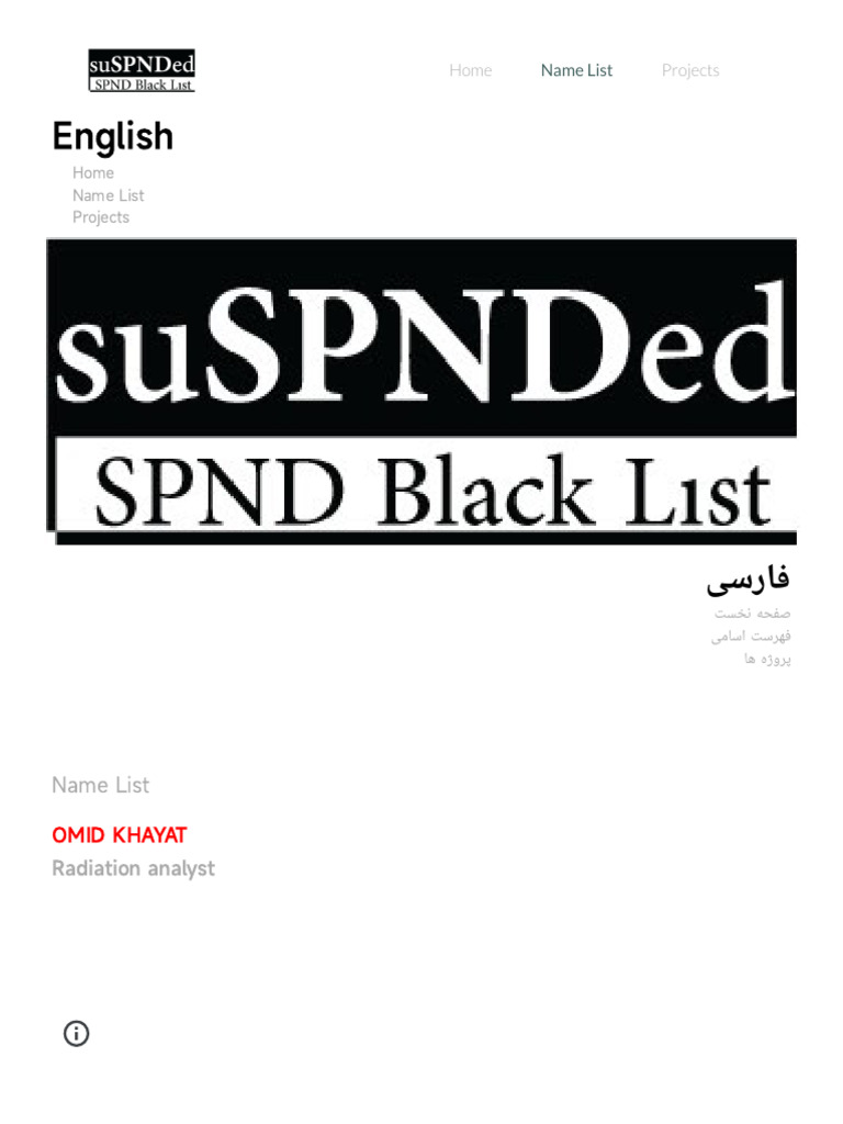 spnd-name-list-pdf-politics-of-the-middle-east-government-of-iran