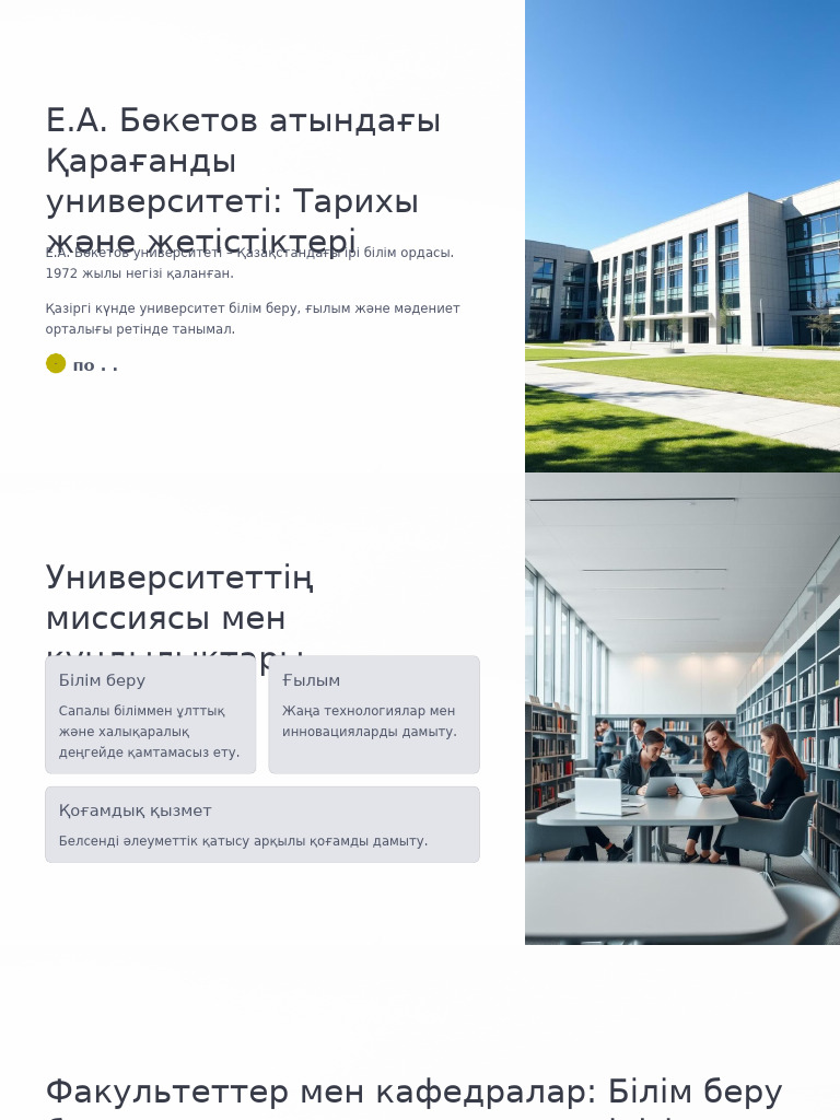 Әйелі күйеуінің секс порно онлайн