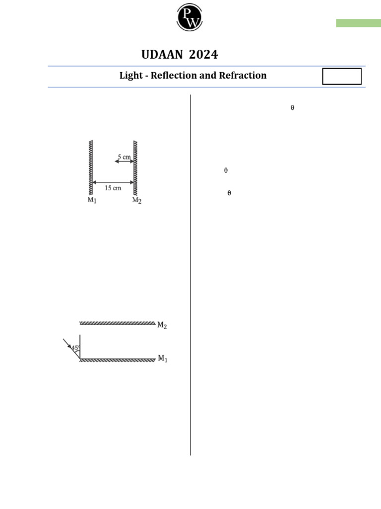 Light Reflection and Refraction Quiz | PDF | Mirror | Reflection (Physics)