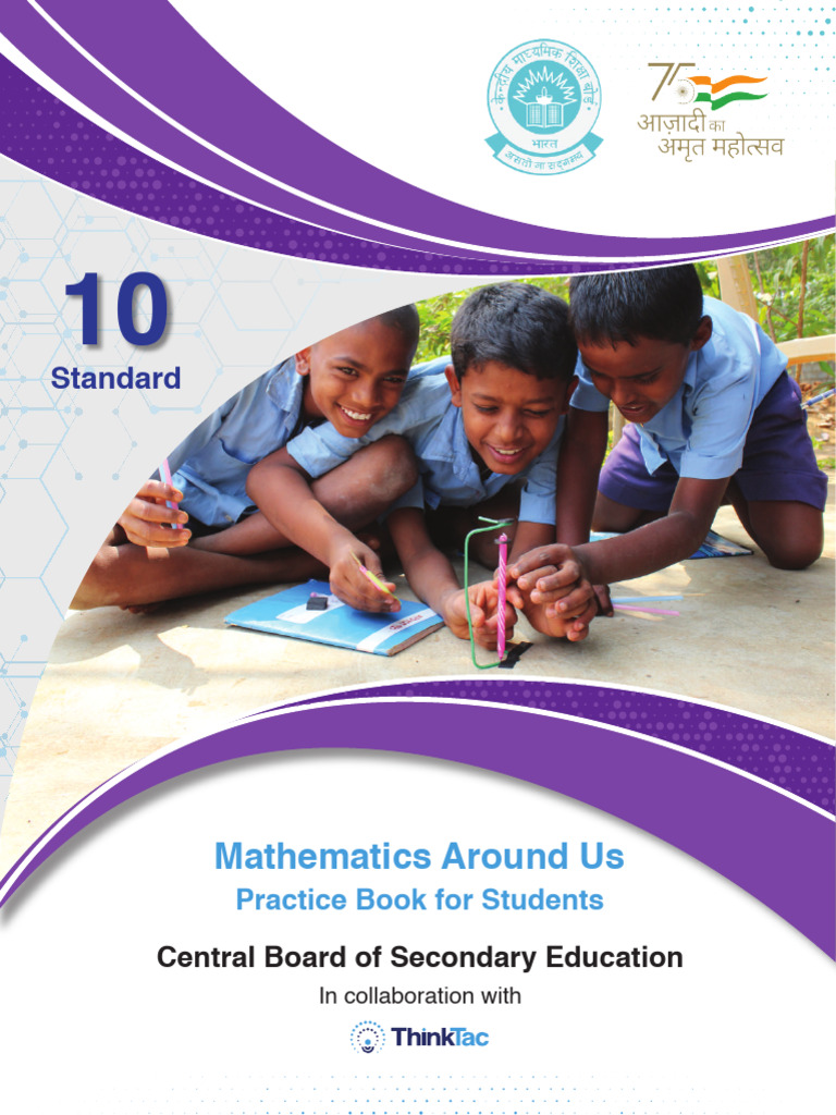 CBSE Mathematics Practice Workbook | PDF | Curriculum | Learning
