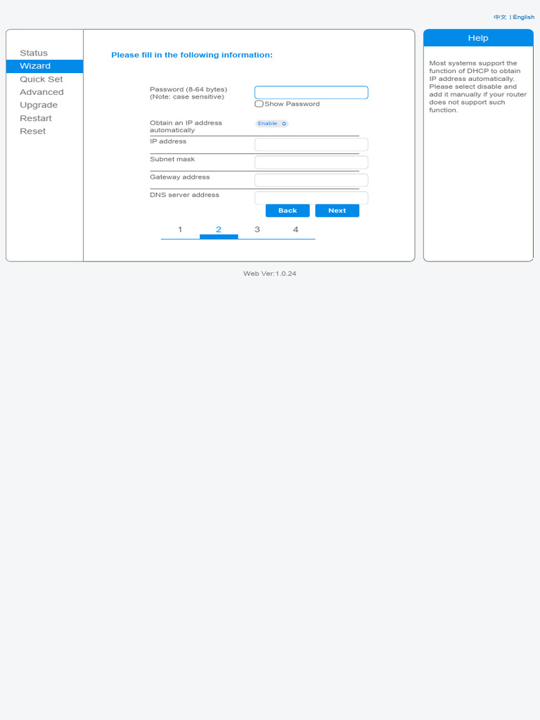 10.10.100.254 Configuration Wizard | PDF