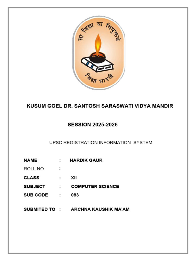UPSC Registration System Project by Hardik Gaur | PDF | Software ...