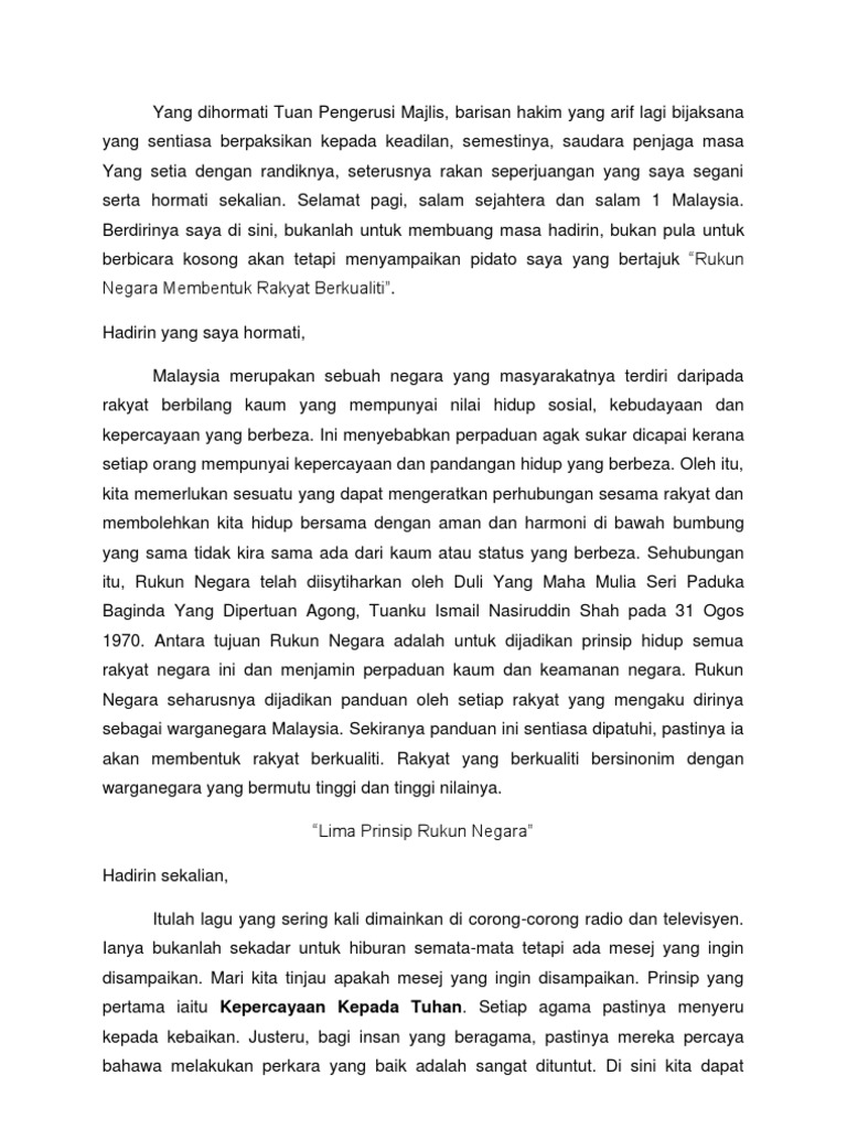 Teks Pidato Rukun Negara Membentuk Rakyat Berkualiti
