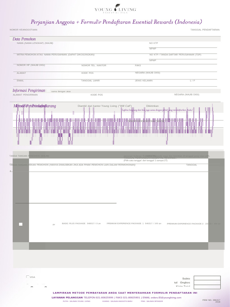DA Form - ID | PDF