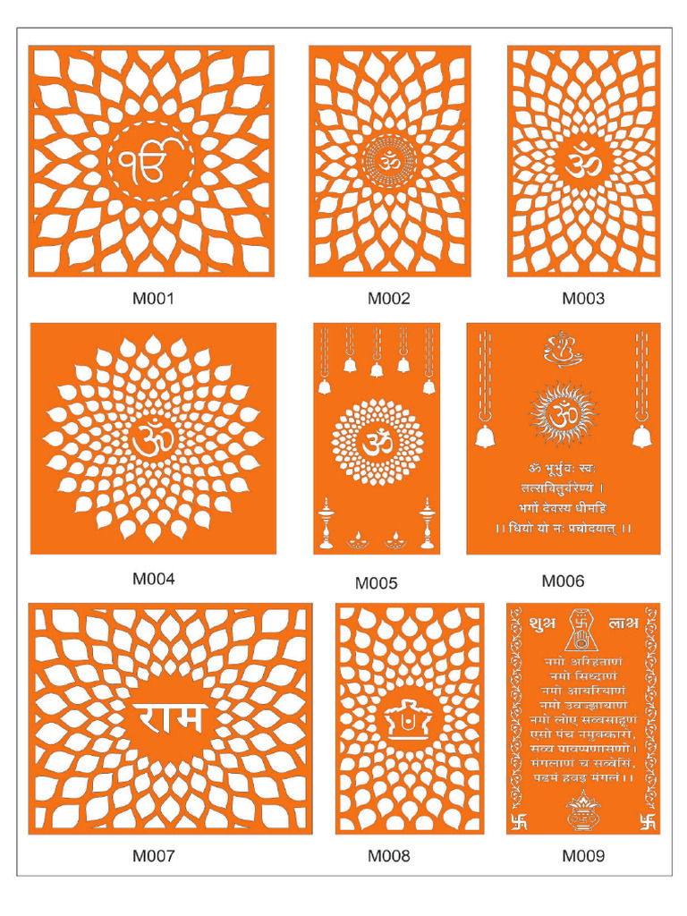 Mandir Designs | PDF