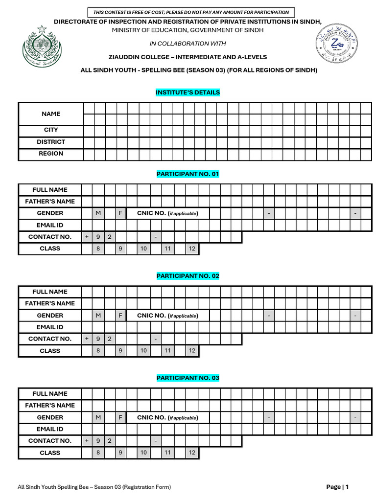 ASYSB - Registration Form 2025 | PDF