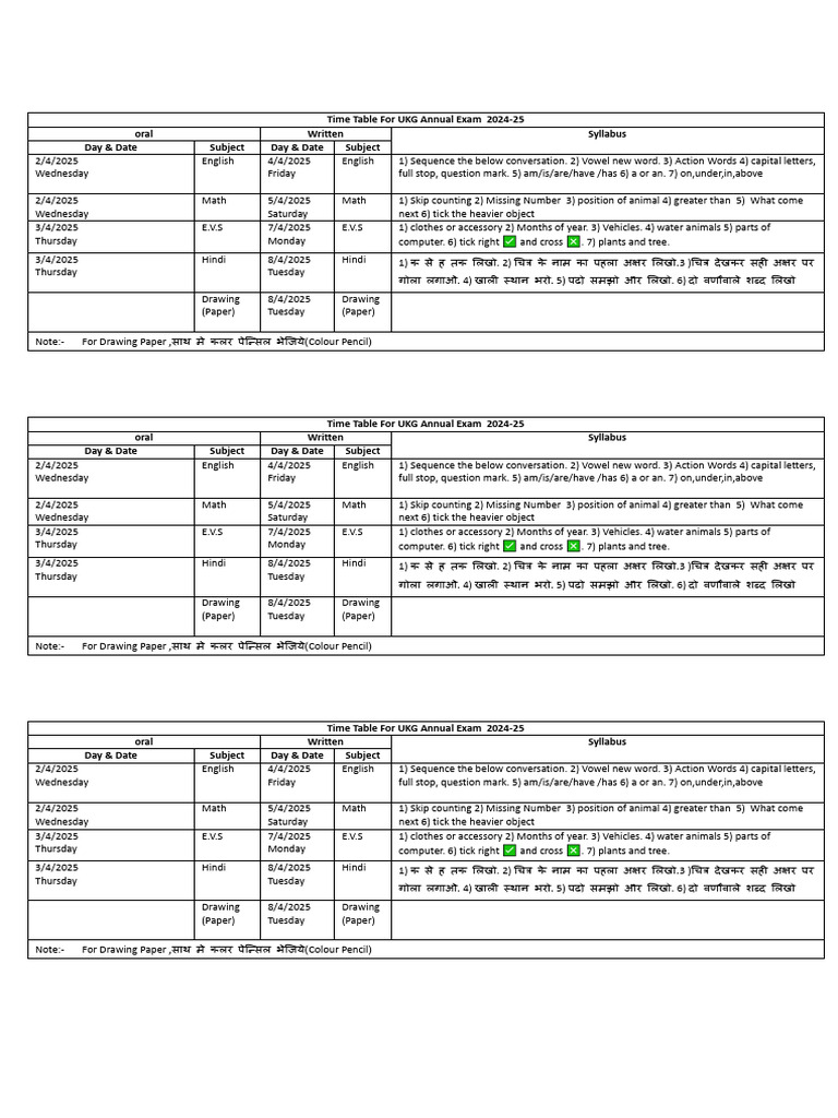 UKG & LKG Annual Exam Timetable 2024-25 | PDF | English Language ...