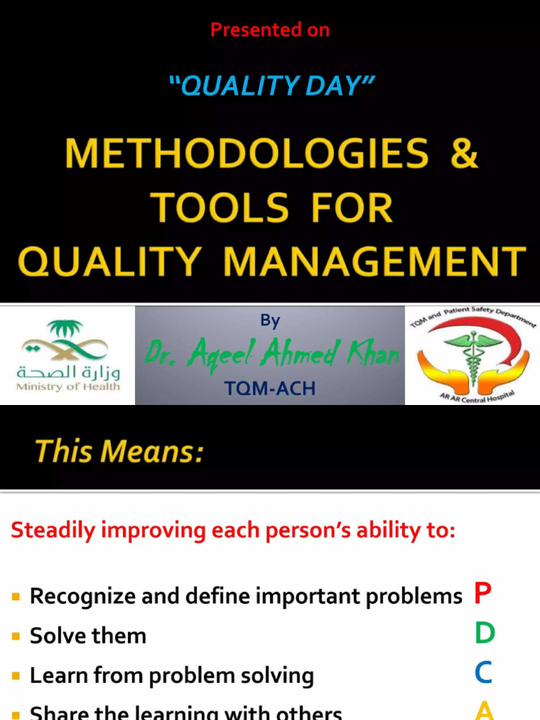 Total Quality Management | PDF