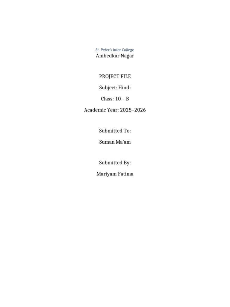 Project Front Page With Logo | PDF