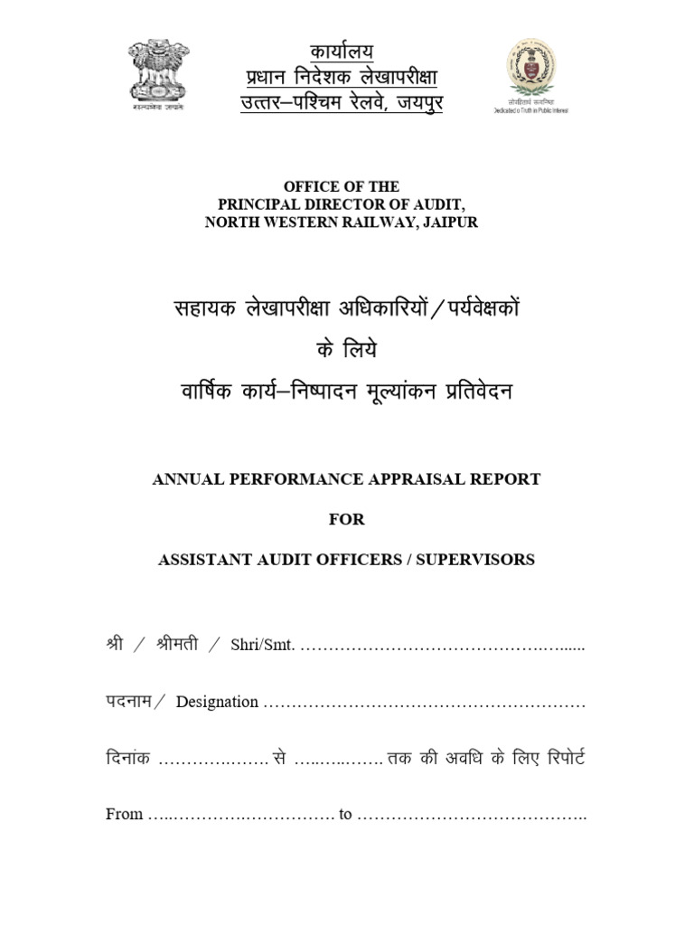 Proforma of APAR of Supervisor-AAUO-Sr AuO (Hindi and English) | PDF