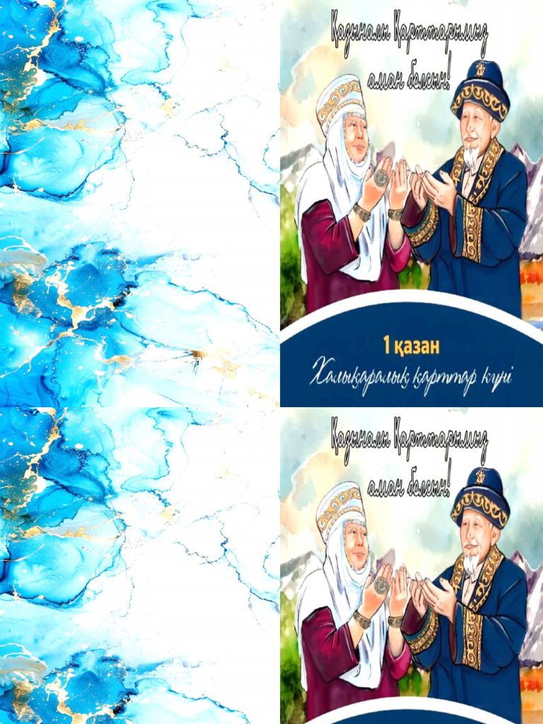 Хана киска порно