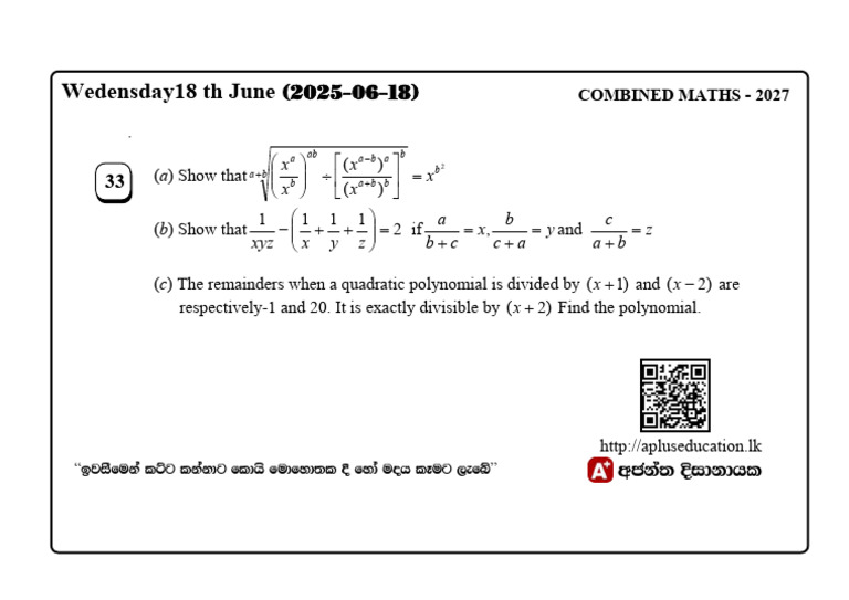 Advanced Quadratic Polynomial Problems | PDF