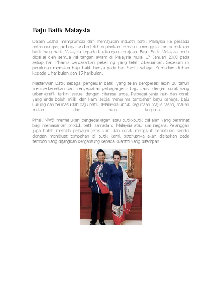 Bahan 1  PDF