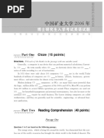 MJ 1710585381?v=1