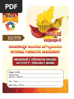 Myanmar SSB Form (Tax Form) | PDF