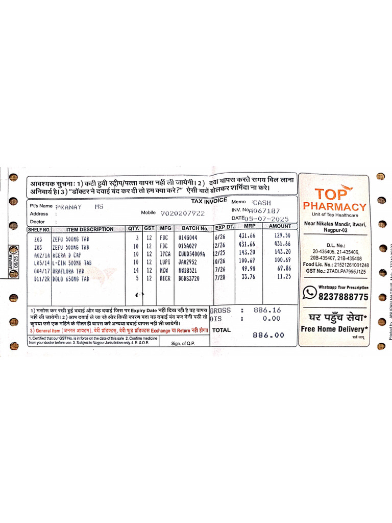 Medicine Bill | PDF