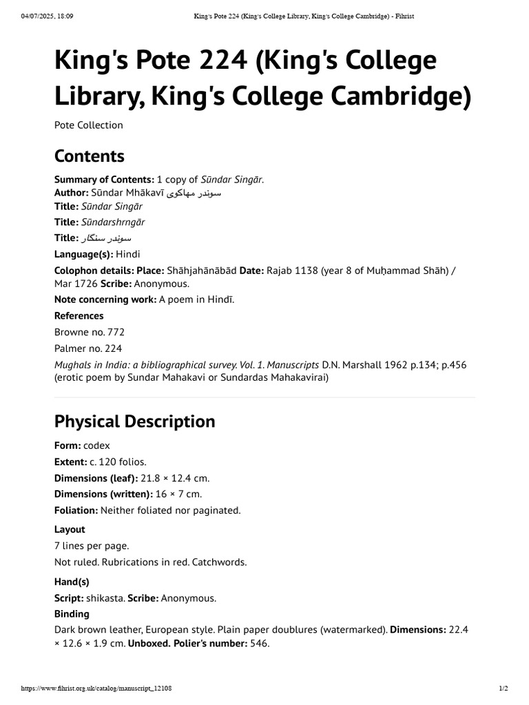 King's Pote 224 (King's College Library, King's College Cambridge ...