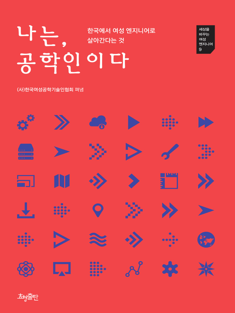 전주두피문신 전주두피문신수강 대전두피문신 광주두피문신 익산두피문신 군산두피문신 | 오너프smp 대표 조수아 (@onuff_smp) •  Instagram photos and videos, image size:768x1024