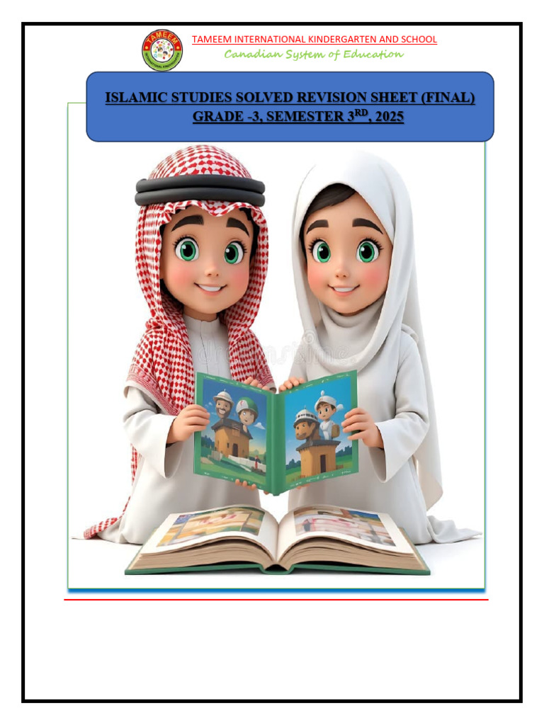 Grade 4 Islamic Studies Curriculum | PDF | Forgiveness | Patience