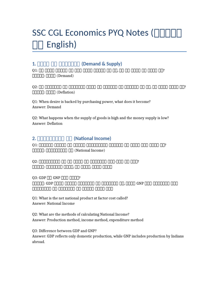 SSC CGL Economics PYQ Notes Bilingual | PDF