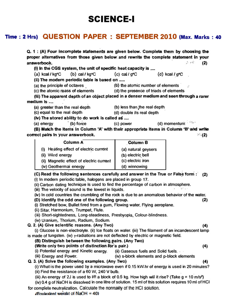 Science I Exam Questions and Answers | PDF | Physical Phenomena | Chemistry