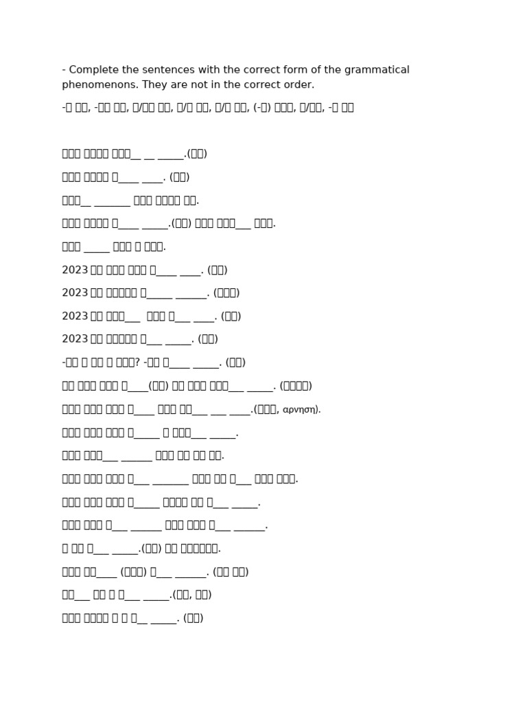1 3lesson Exercises | PDF