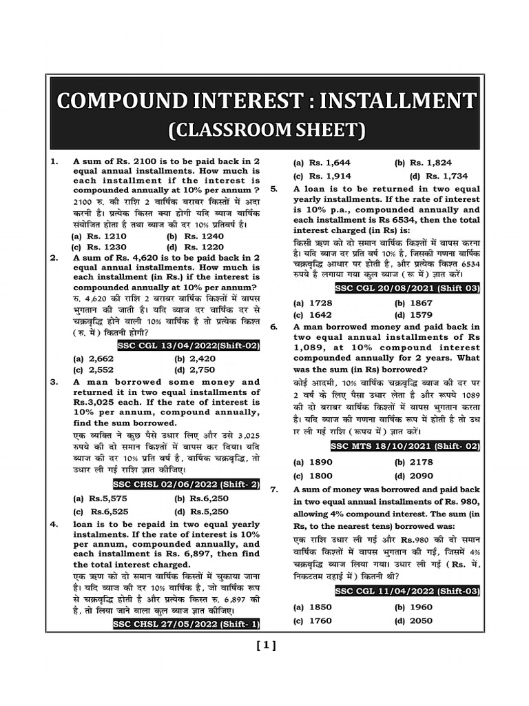 CI Installment | PDF