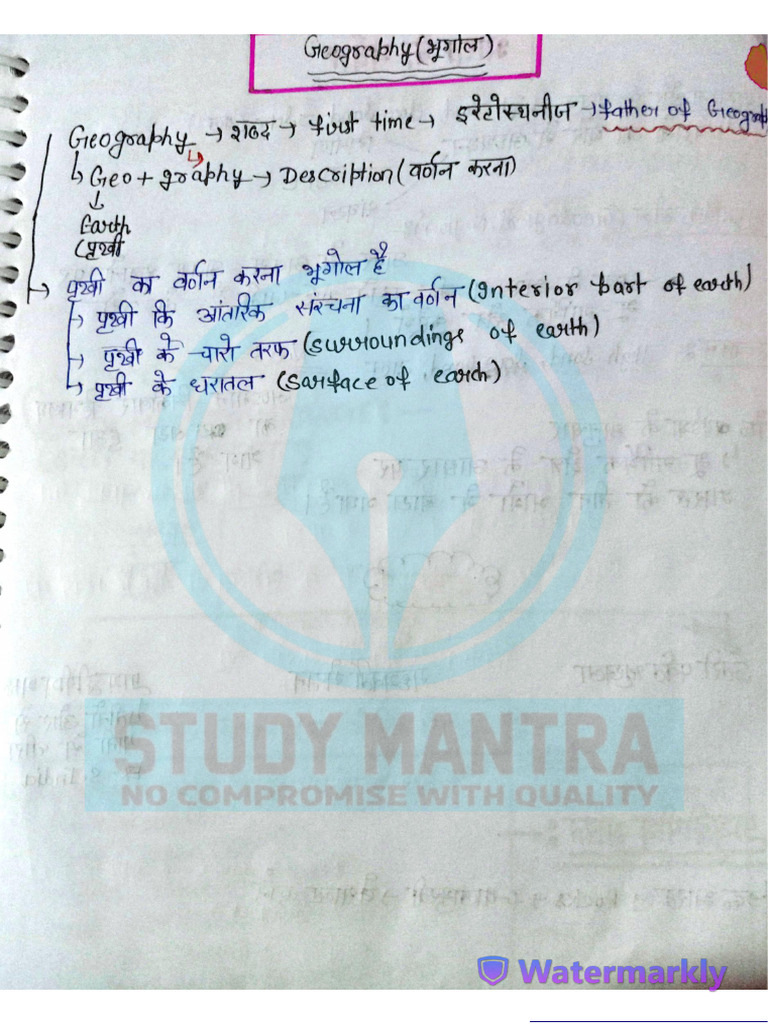 Geo Notes | PDF