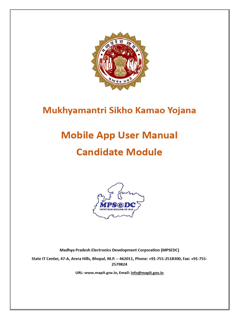 MMSKY CandidateModule AndroidMobile UserManual | PDF