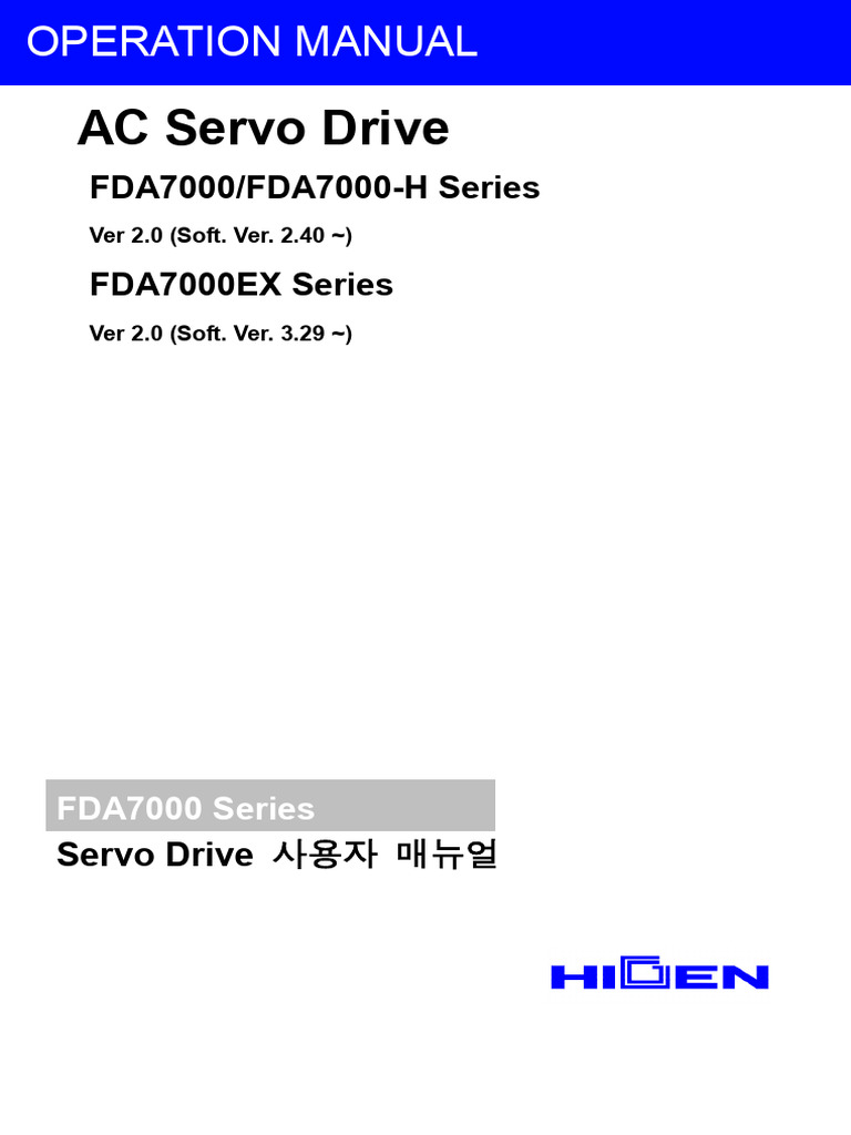 FDA7000 Manual KOR V20 201013 r2 | PDF