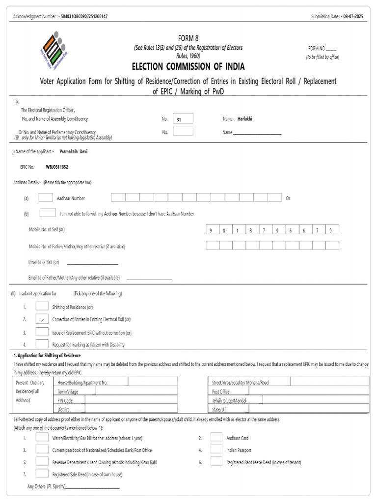 Form8 S04031O8C0907251200147 PDF | PDF