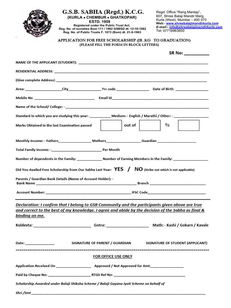 GSB Sabha Scholarship Application Form | PDF