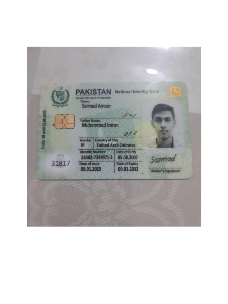 Pak Id | PDF